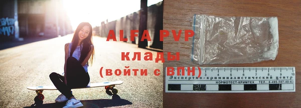 меф Надым