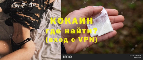 каннабис Наволоки