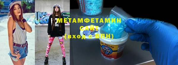 меф Надым