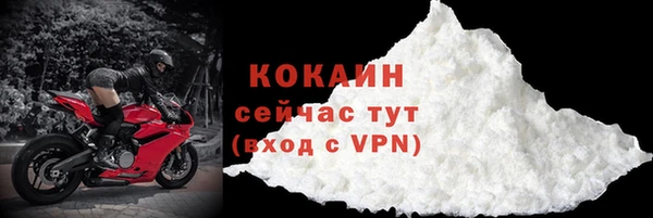 каннабис Наволоки