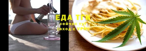 каннабис Наволоки