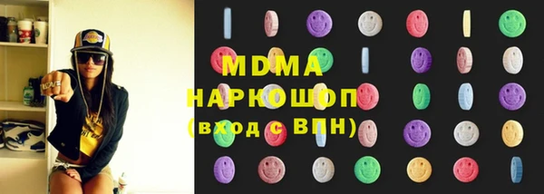 каннабис Наволоки