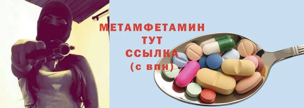каннабис Наволоки