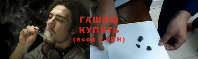 ПСИЛОЦИБИНОВЫЕ ГРИБЫ Одинцово