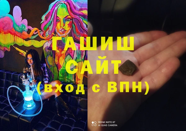 таблы Березники