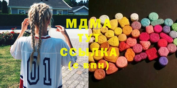 меф Надым