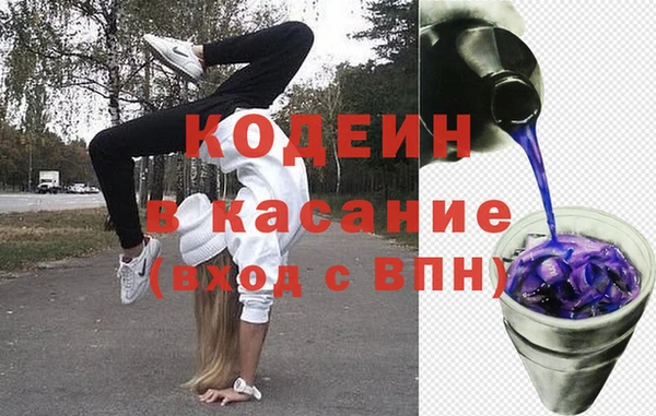 индика Навашино