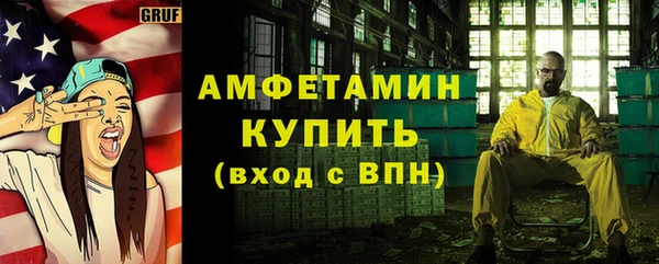 каннабис Наволоки
