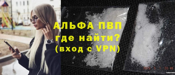 меф Надым