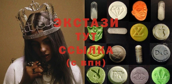 индика Навашино