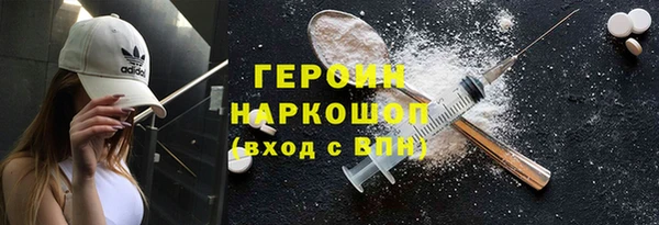 каннабис Наволоки
