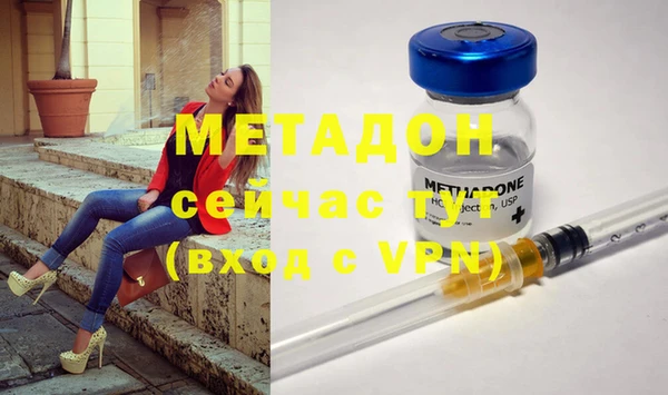 меф Надым