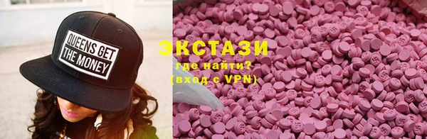 каннабис Наволоки