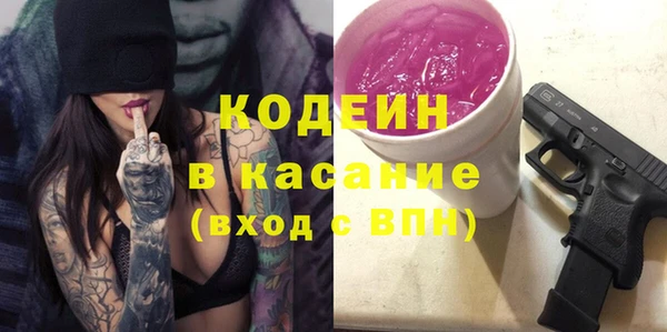 каннабис Наволоки