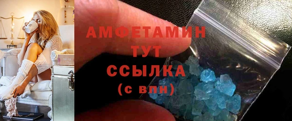 меф Надым
