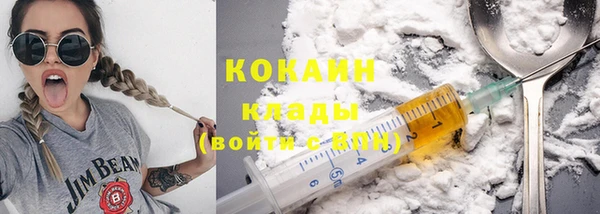 меф Надым