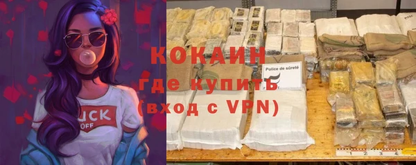 меф Надым