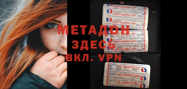 таблы Березники