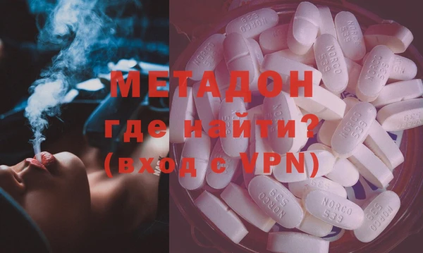 индика Навашино