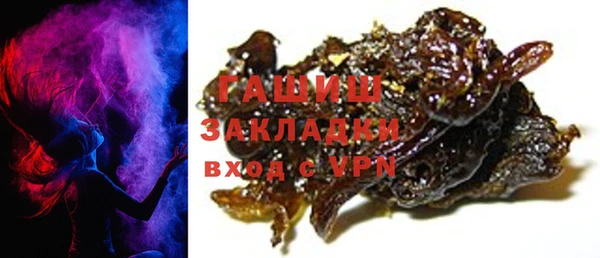 таблы Березники