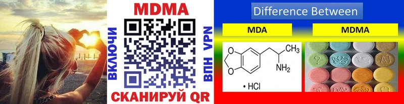 MDMA VHQ  kraken вход  Струнино  где купить наркоту 