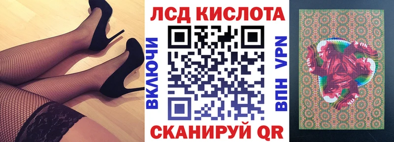 мега как зайти  купить  сайты  Струнино  Марки 25I-NBOMe 1500мкг 