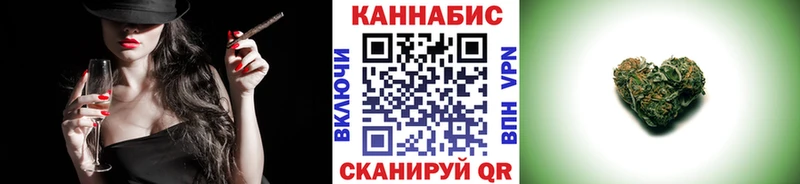 Канабис Ganja  OMG рабочий сайт  Струнино 